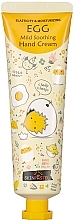 Fragrances, Perfumes, Cosmetics Egg Yolk Hand Cream - Skinpastel Egg Mild Soothing Hand Cream