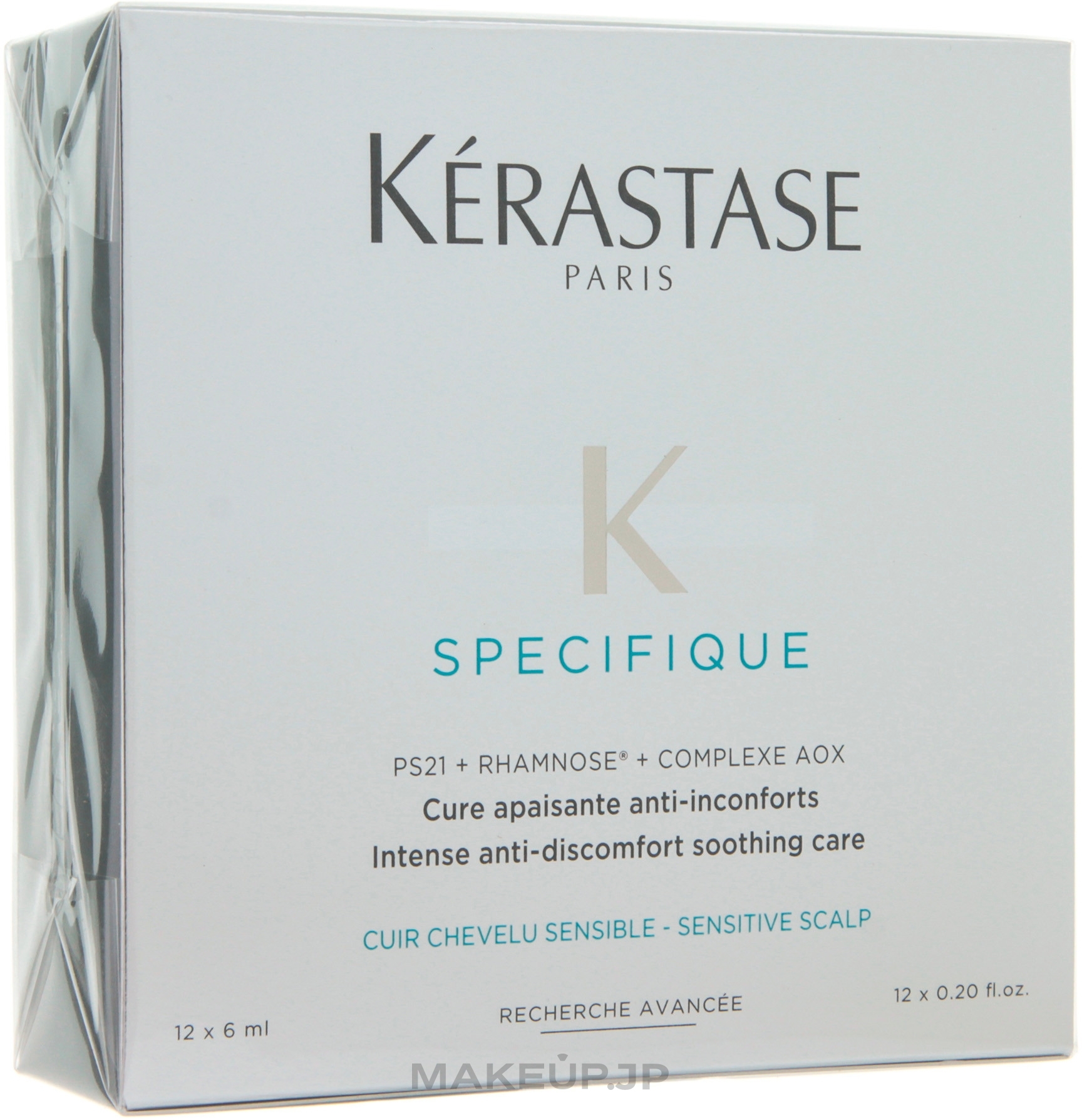 Sensitive Scalp Ampoules - Kerastase Specifique Cure Apaisante — photo 12 x 6 ml