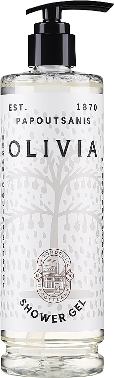 Shower Gel - Papoutsanis Olivia Shower Gel — photo N2