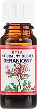 Natural Geranium Essential Oil - Etja Natural Essential Oil — photo N2