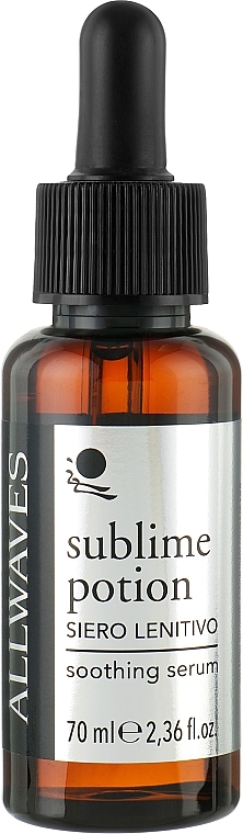 Soothing Aloe Extract & Sunflower Oil Serum - Allwaves Sublime Potion Soothing Serum — photo N11