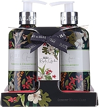 Fragrances, Perfumes, Cosmetics Set - Baylis & Harding Royale Garden (soap/300ml + h/cr/300ml)