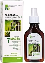 Fragrances, Perfumes, Cosmetics Anti Hair Loss Serum - Elfa 7 Oils