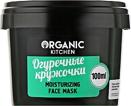 Fragrances, Perfumes, Cosmetics Moisturizing Face Mask "Cucumber Slices" - Organic Shop Organic Kitchen Moisturizing Face Mask