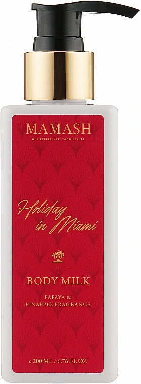 Exotic Oils Light Body Lotion Cream - Mamash Holiday In Miami Body Milk — photo N2