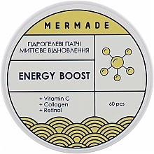 Vitamin Hydrogel Eye Patch - Mermade Energy Boost Patch — photo N3