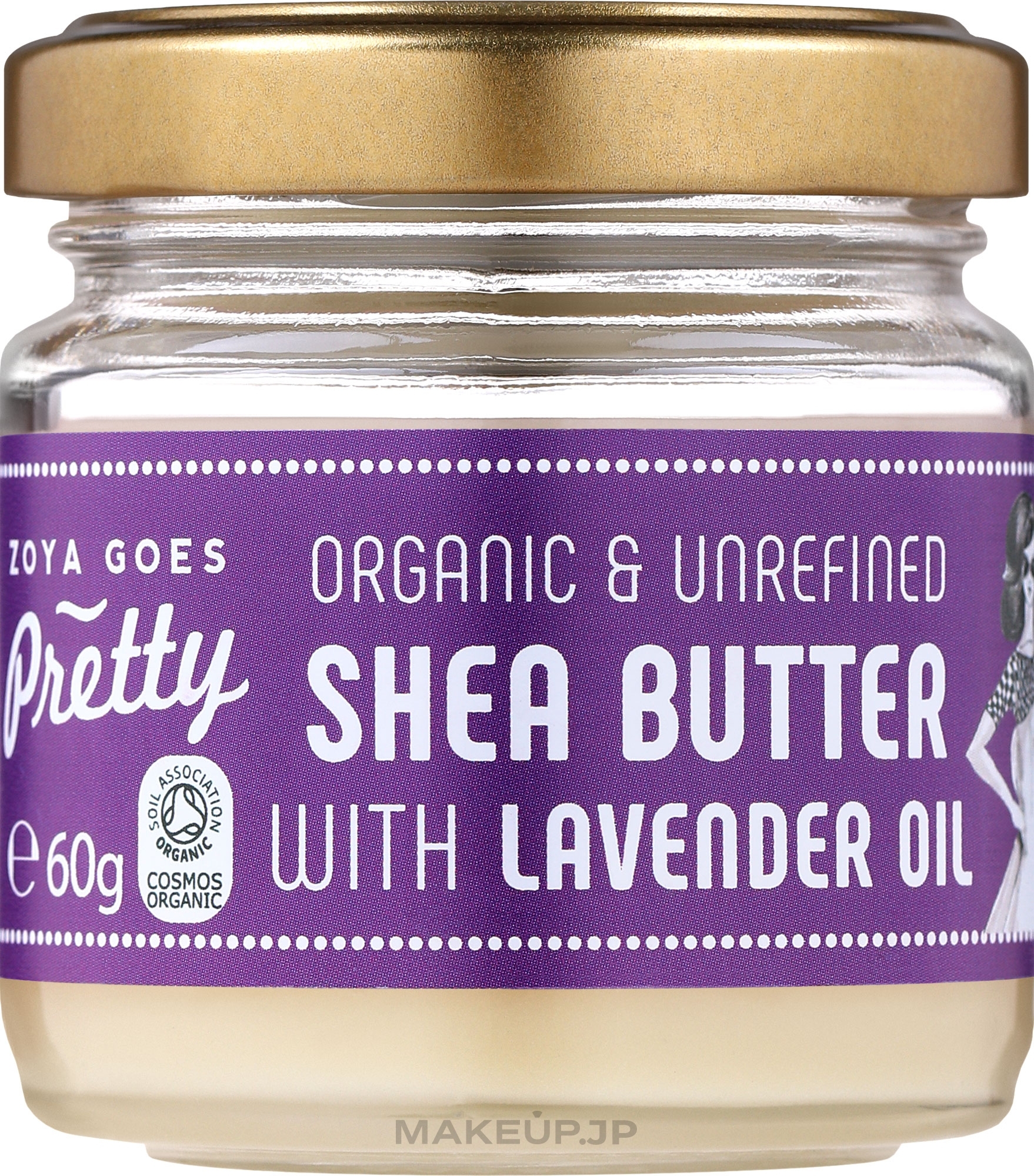 Shea Butter with Lavender Oil - Zoya Goes Pretty Shea Butter With Lavender Oil Organic Cold Pressed — photo 60 g