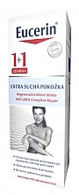 Fragrances, Perfumes, Cosmetics Body Lotion - Eucerin Urea 10% 