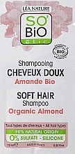 Shampoo - So'Bio Etic Soft Hair Shampoo Organic Almond (sample) — photo N5