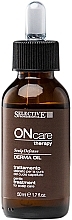 Scalp Care Oil - Selective Professional On Care Therapy Scalp Defence Derma Oil — photo N5