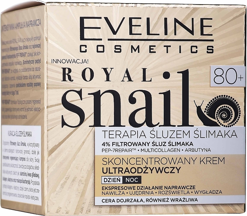 Face Cream - Eveline Cosmetics Royal Snail Cream 80+ — photo N5