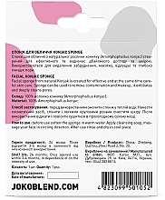 Face Sponge - Joko Blend Konjac Sponge — photo N17