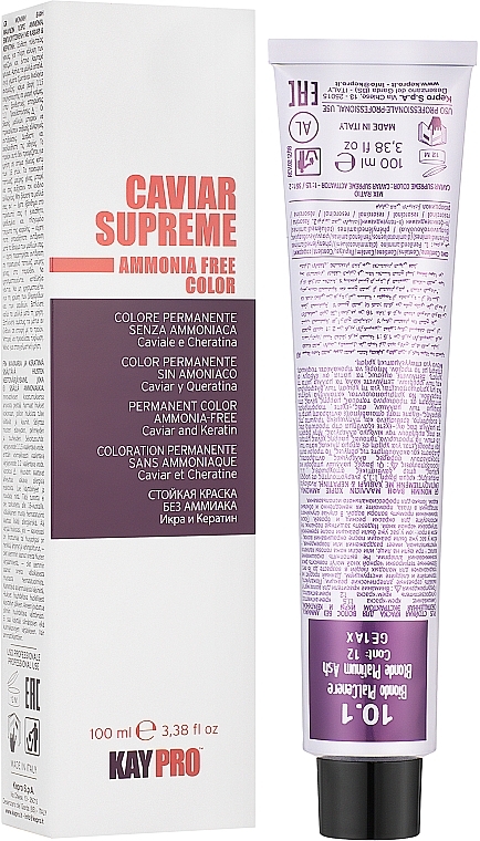 Ammonia-free Hair Cream-Color - KayPro Caviar Supreme (5.0 -Light Brown) — photo N3