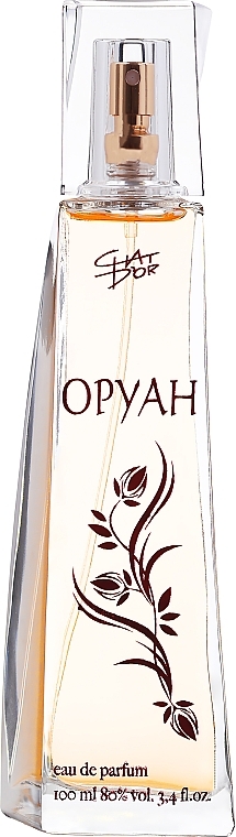 Chat D'or Opyah - Eau de Parfum — photo N3