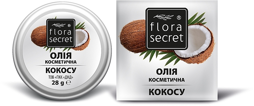 Coconut Oil - Flora Secret — photo N1