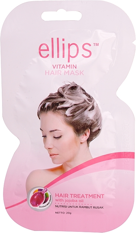 Hair Therapy Mask with Jojoba Oil - Ellips Vitamin Hair Mask Hair Treatment — photo N1