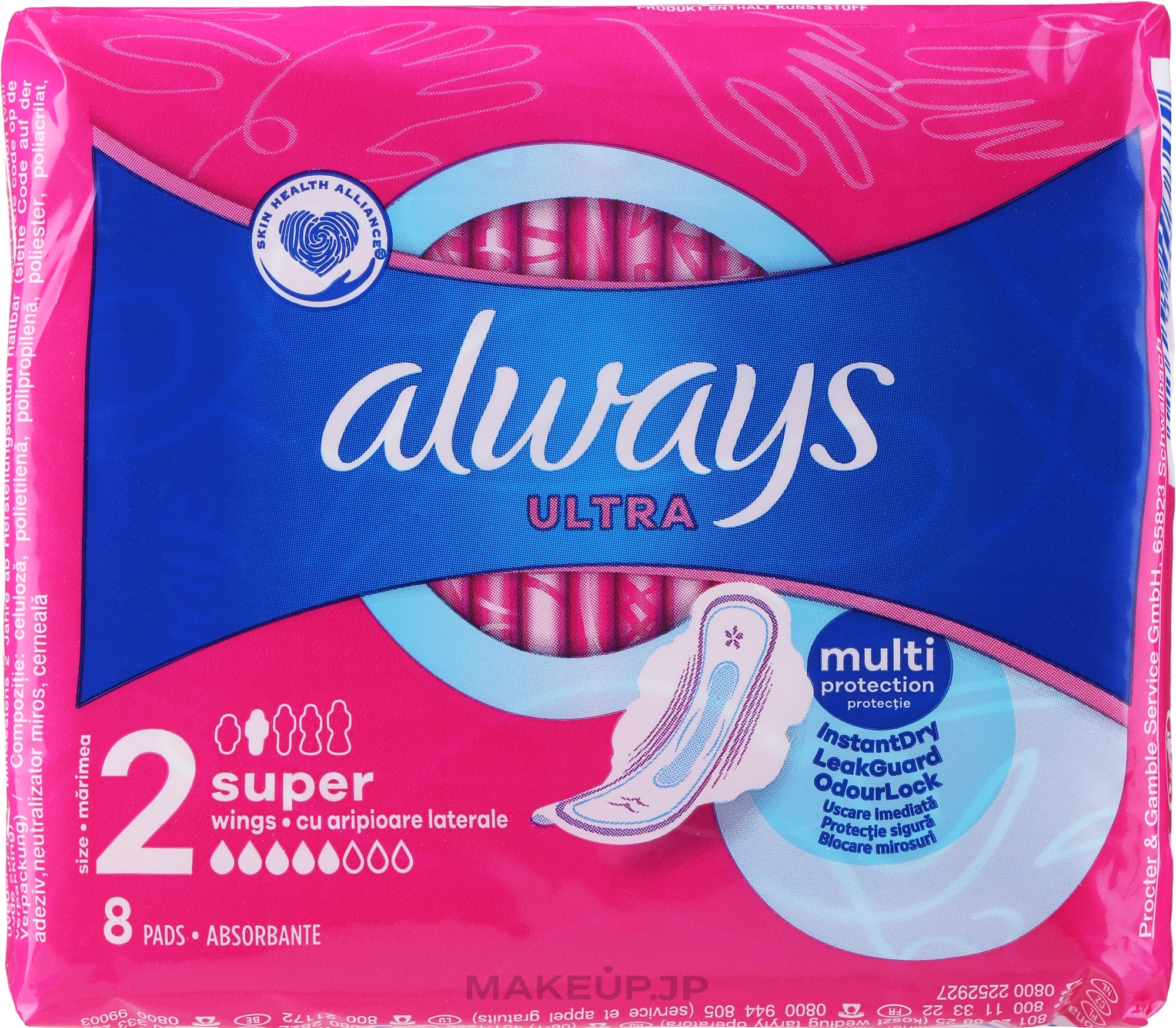 Sanitary Pads, 8pcs - Always Ultra Super Plus — photo 8 pcs.