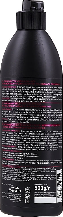 Hair Conditioner with Silk Effect - Joanna Professional — photo N4
