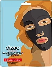 Fragrances, Perfumes, Cosmetics Black Facial Boto Mask "Hyaluron & Charcoal" - Dizao