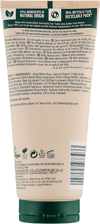 Shea Body Lotion for Very Dry Skin - The Body Shop Shea Body Lotion Vegan — photo N34