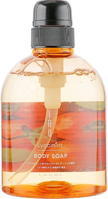 Refreshing Shower Gel - Lycomint Body Soap — photo N5