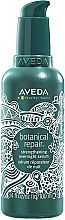 Fragrances, Perfumes, Cosmetics Strengthening Night Hair Serum - Aveda Botanical Repair Strengthening Overnight Serum Limited Edition