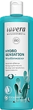 Micellar Water with Algae and Hyaluronic Acid - Lavera Hydro Sensation Micellar Cleansing Water — photo N1