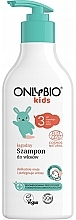 Kids Gentle Shampoo 3+ - Only Bio Kids Mild Shampoo For Hair From 3 Years — photo N2