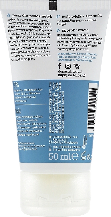 Moisturizing Hair Shampoo - Tolpa Dermo Hair Moisturizing Shampoo — photo N2