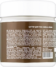 Vanilla Cream Body Butter - InJoy Coffee Line — photo N2