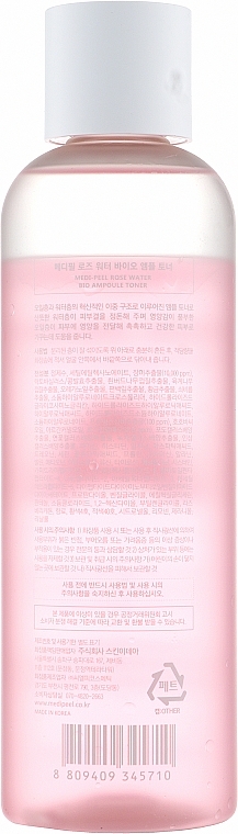 Rose Extract Ampoule Toner - Madi-Peel Rose Water Bio Ampoule Toner — photo N27