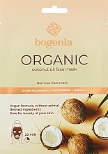 Face Mask - Bogenia Organic Coconut Oil Face Mask — photo N1