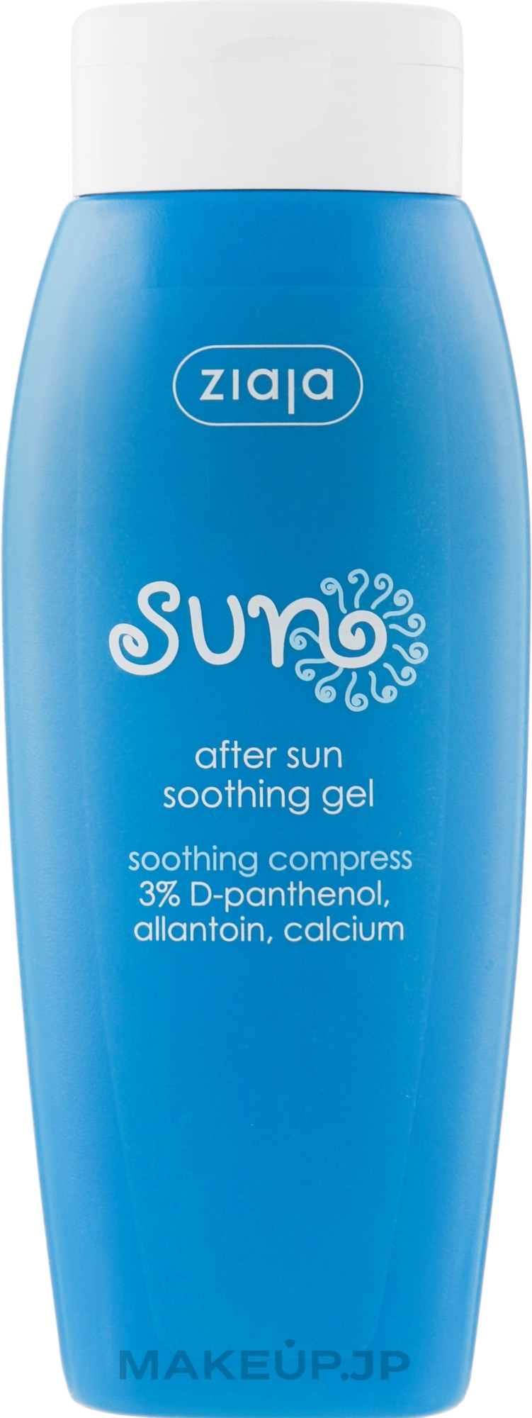 Soothing After Sun Gel - Ziaja Sopot Sun Body Gel — photo 200 ml