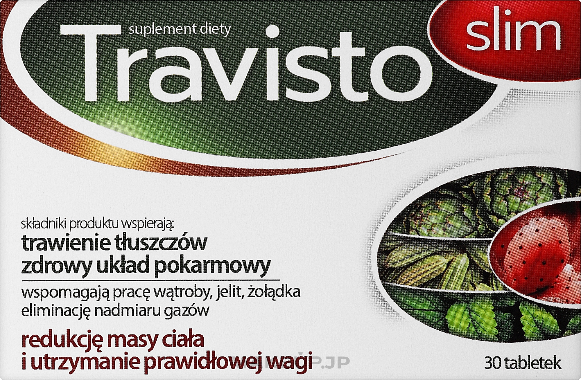 Digestion Improving Food Supplement, tablets - Aflofarm Travisto Slim — photo 30 szt.