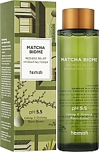 Moisturising Face Toner - Heimish Matcha Biome Redness Relief Hydrating Toner — photo N11