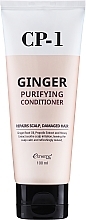 Conditioner - Esthetic House CP-1 Ginger Purifying Conditioner — photo N6