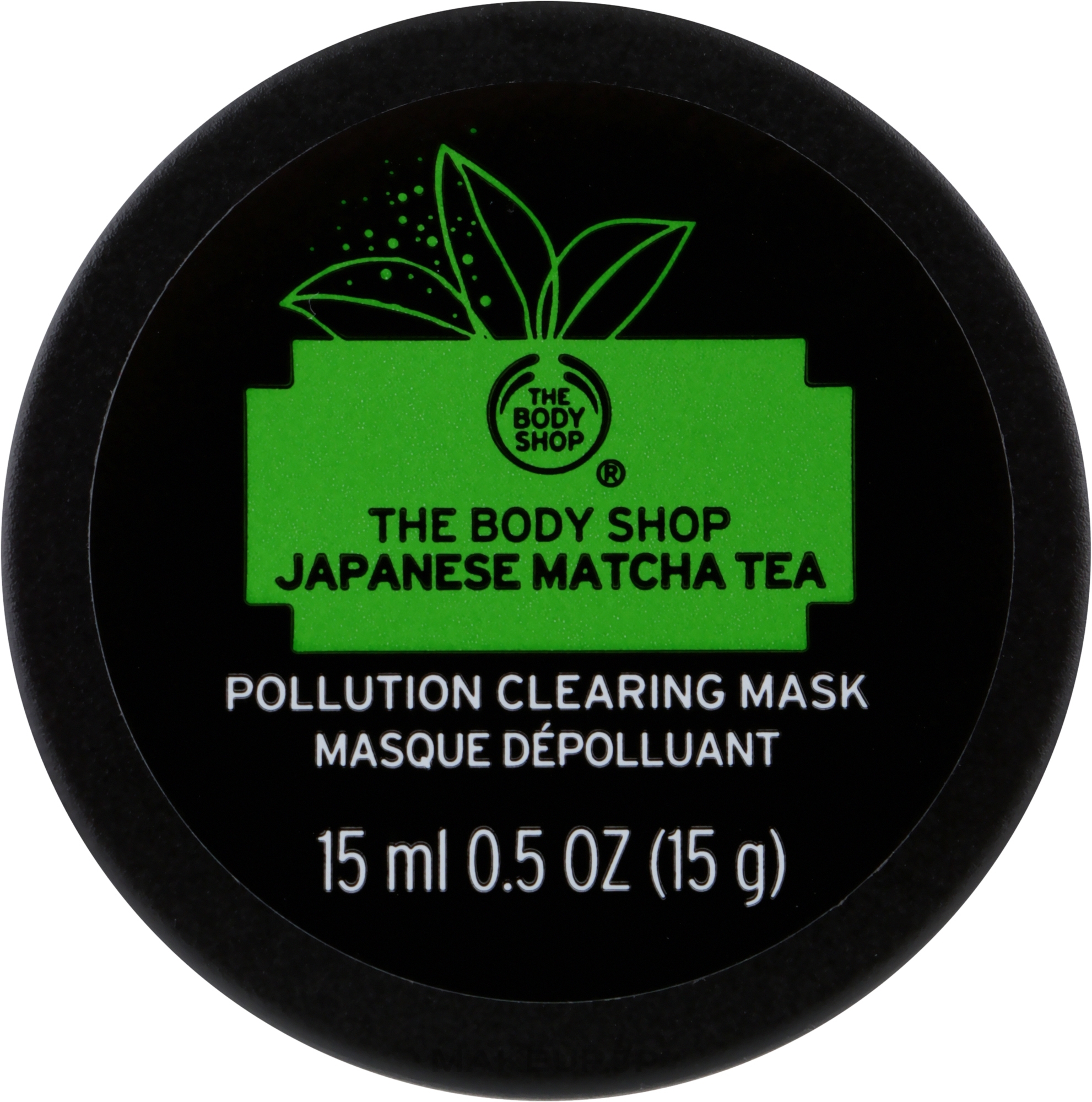 Antioxidant Japanese Matcha Tea Face Mask - The Body Shop Matcha Facial Mask — photo 15 ml