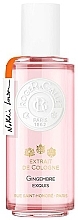 Roger&Gallet Gingembre Exquis - Eau de Cologne — photo N4