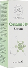 Coenzyme Q10 Cosmetic Serum - Aromatika — photo N1
