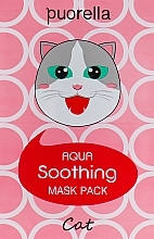 Fragrances, Perfumes, Cosmetics Soothing Face Mask 'Cat' - Puorella Soothing Mask Pack