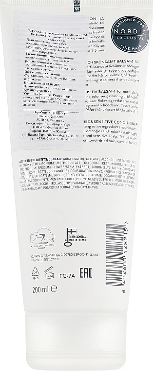 Delicate Fragrance-Free Conditioner - Cutrin Vieno Sensitive Conditioner — photo N3