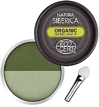 Fragrances, Perfumes, Cosmetics Compact Eyeshadow Duo - Natura Siberica Compact eye shadow DUO