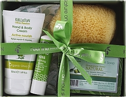 Fragrances, Perfumes, Cosmetics Set, version 10 - Kalliston Gift Box (soap/100g + cr/50ml + lip/balm/5.2g + sponge/1pc)