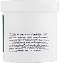 Laminating Thermal Protection Hair Mask - Nueva Formula — photo N42