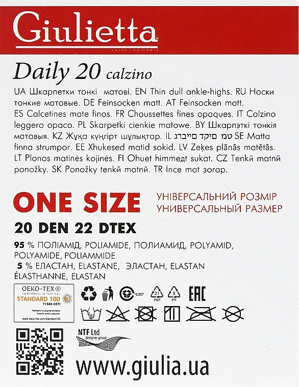 Women Socks "Daily 20 Calzino", nero - Giulietta — photo N17