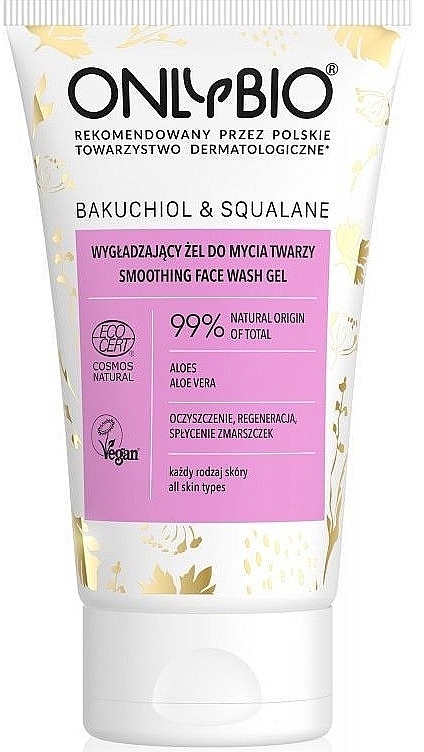 Smoothing Face Wash Gel - OnlyBio Bakuchiol & Squalane Smoothing Face Wash Gel — photo N5