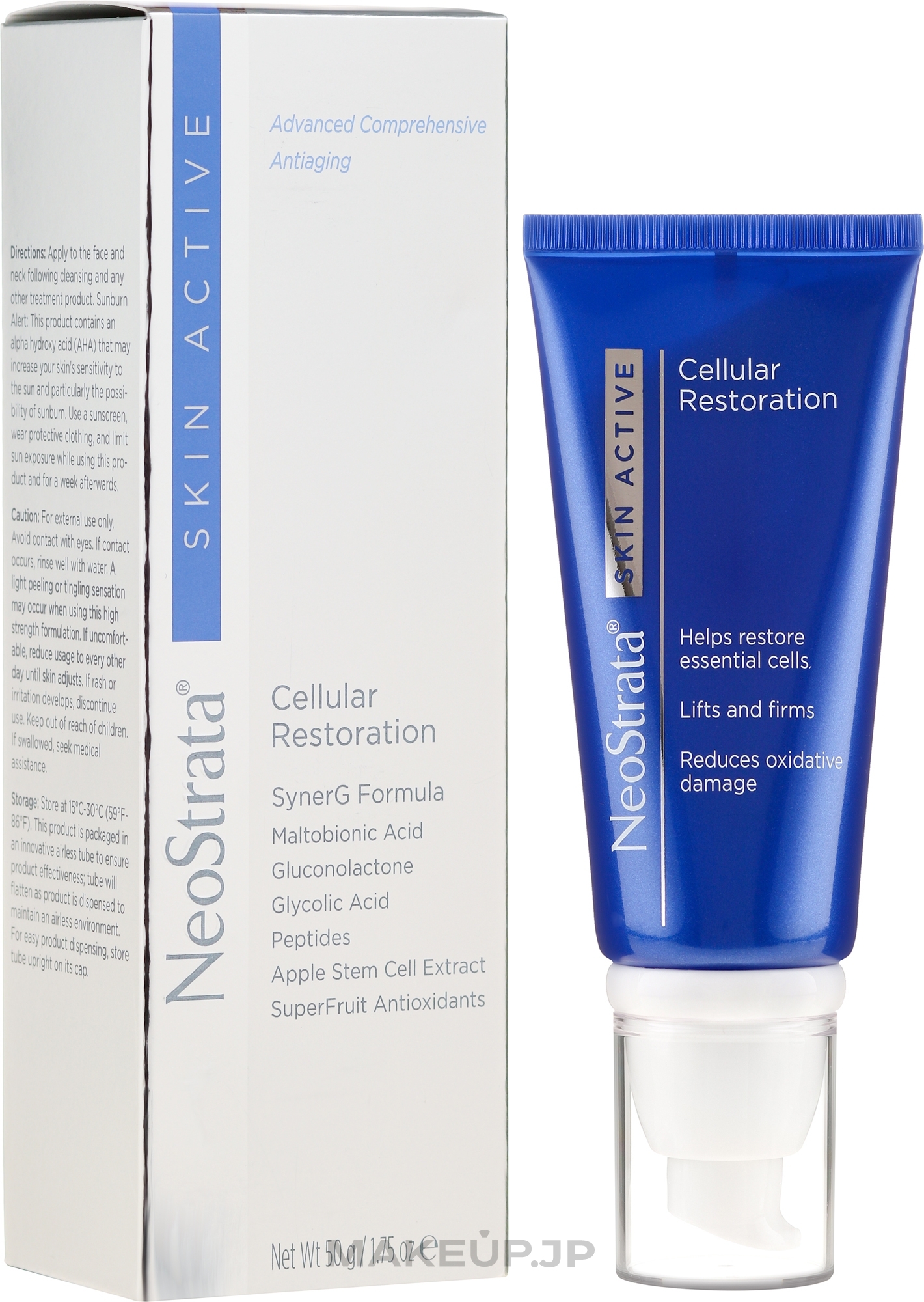 Night Regenerating Cream - NeoStrata Skin Active Cellular Restoration — photo 50 ml