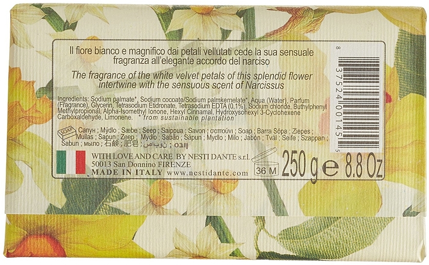 Soap "Lilly and Narcissus" - Nesti Dante Romantica Tuscan Lily&Narcissus Soap — photo N2