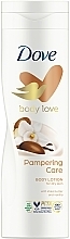 Fragrances, Perfumes, Cosmetics Body Lotion "Tenderness Embrace" - Dove