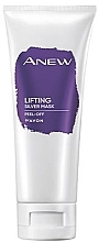 Fragrances, Perfumes, Cosmetics Lifting Face Mask - Avon Anew Platinium Peel-off Mask